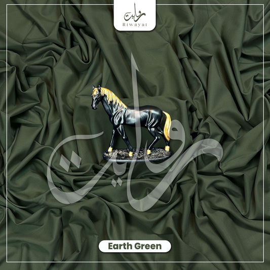 Italian Wash & Wear Boski - Earth Green 032