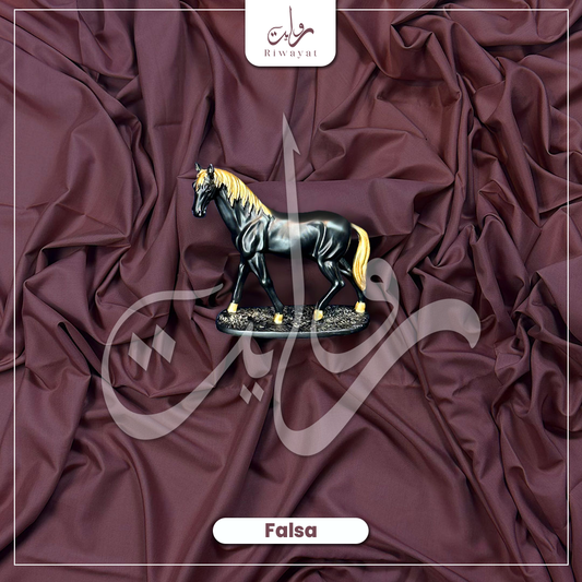 Italian Wash & Wear - Falsa 005